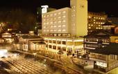 Туры в отель Hotel Ichii