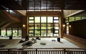 Туры в отель Chikuba Shinyotei