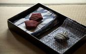 Туры в отель Chikuba Shinyotei
