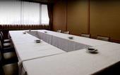 Туры в отель Chikuba Shinyotei