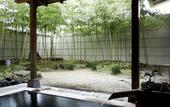 Туры в отель Chikuba Shinyotei