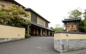 Туры в отель Chikuba Shinyotei