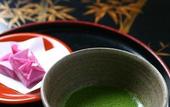Туры в отель Chikuba Shinyotei