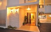 Туры в отель Wisteria Condominium Resort