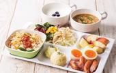 Туры в отель Comfort Inn Ogaki