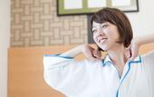 Туры в отель Comfort Inn Ogaki
