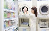 Туры в отель Comfort Inn Ogaki