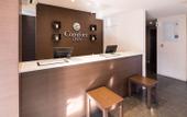 Туры в отель Comfort Inn Ogaki