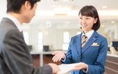 Туры в отель Comfort Inn Ogaki