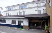 Туры в отель Daikokuya Ryokan