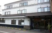 Туры в отель Daikokuya Ryokan