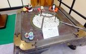 Туры в отель Daikokuya Ryokan