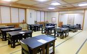 Туры в отель Daikokuya Ryokan