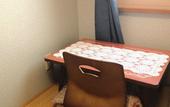 Туры в отель Pension Puppy Tail