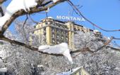 Туры в отель Montana