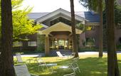 Туры в отель Azumino Hotaka View Hotel