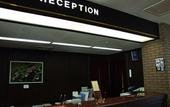 Туры в отель Azumino Hotaka View Hotel
