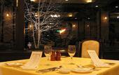 Туры в отель Azumino Hotaka View Hotel
