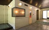 Туры в отель Azumino Hotaka View Hotel