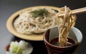 Туры в отель Azumino Hotaka View Hotel