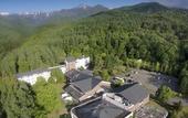Туры в отель Azumino Hotaka View Hotel