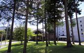 Туры в отель Azumino Hotaka View Hotel