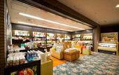 Туры в отель Azumino Hotaka View Hotel