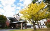 Туры в отель Azumino Hotaka View Hotel
