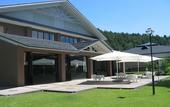 Туры в отель Azumino Hotaka View Hotel
