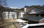 Туры в отель Azumino Hotaka View Hotel