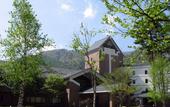 Туры в отель Azumino Hotaka View Hotel