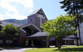 Туры в отель Azumino Hotaka View Hotel