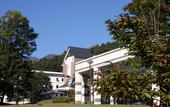 Туры в отель Azumino Hotaka View Hotel