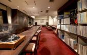 Туры в отель Azumino Hotaka View Hotel