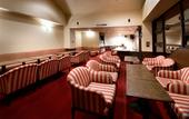Туры в отель Azumino Hotaka View Hotel