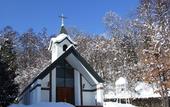 Туры в отель Azumino Hotaka View Hotel