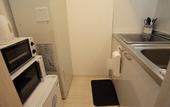 Туры в отель Tabist Gloire Osaka