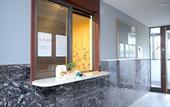 Туры в отель Tabist Gloire Osaka