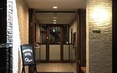 Туры в отель Tabist Gloire Osaka