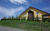 Туры в отель B&B Ken&Mary