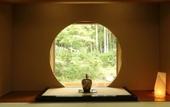 Туры в отель Joshinnosato Hibikino