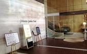 Туры в отель Princess Garden Hotel