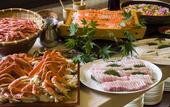 Туры в отель Hotel Daiheigen