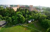 Туры в отель Hotel Daiheigen