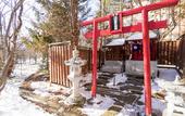 Туры в отель Hotel Daiheigen
