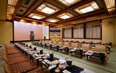Туры в отель Hotel Daiheigen