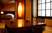 Туры в отель Hotel Daiheigen