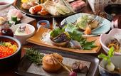 Туры в отель Hotel Daiheigen