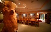 Туры в отель Hotel Daiheigen