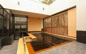 Туры в отель Hotel Daiheigen
